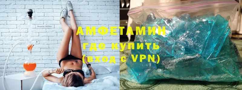 МЕГА ТОР  маркетплейс состав  Амфетамин Premium  Иркутск 