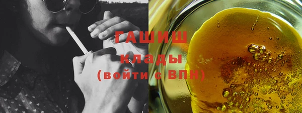 мдпв Новодвинск