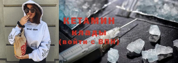 мдпв Новодвинск