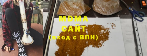 мдпв Новодвинск