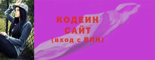 мдпв Новодвинск