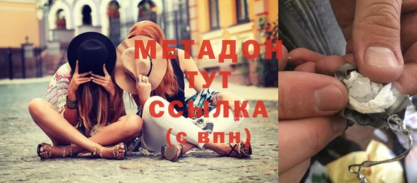 мдпв Новодвинск