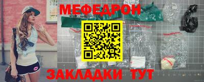 наркотики Кимры
