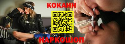 мдпв Кинель