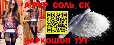 наркотики Кимры