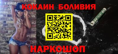 наркотики Кимры