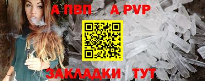 мдпв Кинель