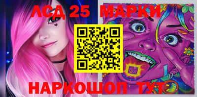 меф VHQ Балаково