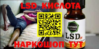 наркотики Кимры