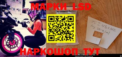 дмт Балашиха