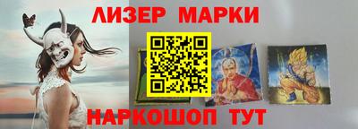 гашиш Коммунар