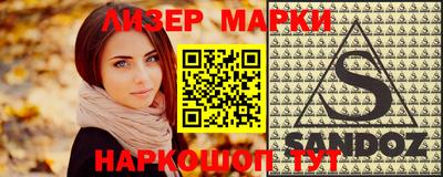 прущие крисы Кингисепп