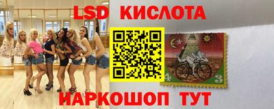 мдпв Кинель