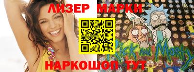 меф VHQ Балаково