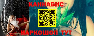 прущие крисы Кингисепп