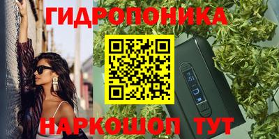 меф VHQ Балаково