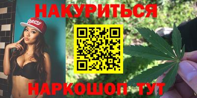 дмт Балашиха