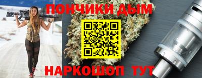 прущие крисы Кингисепп