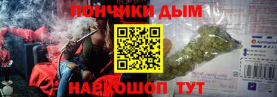 прущие крисы Кингисепп