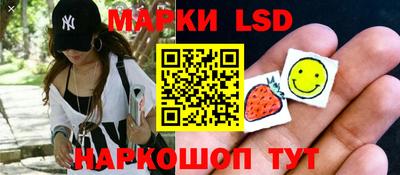 меф VHQ Балаково