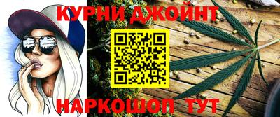 меф VHQ Балаково