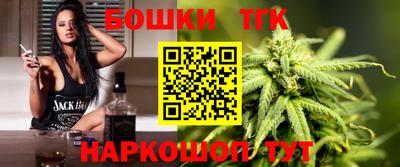 прущие крисы Кингисепп