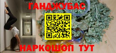 мдпв Кинель