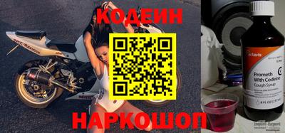 мдпв Кинель