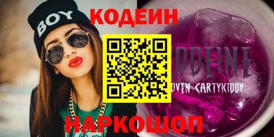 мдпв Кинель