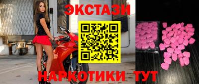 мдпв Кинель