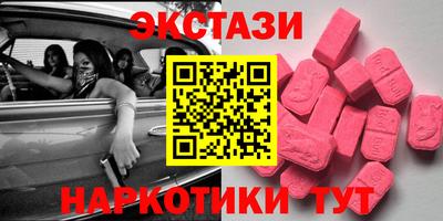 мдпв Кинель
