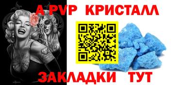 мдпв Кинель