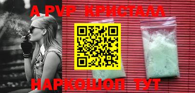 дмт Балашиха