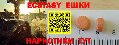 наркотики Кимры