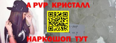 наркотики Кимры