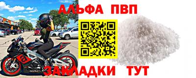мдпв Кинель