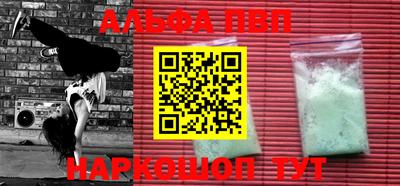 дмт Балашиха