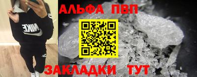 мдпв Кинель