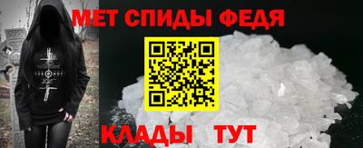 мдпв Кинель