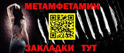 2c-b Конаково