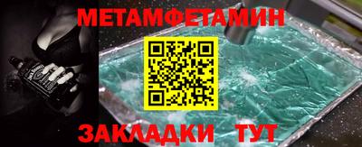 наркотики Кимры