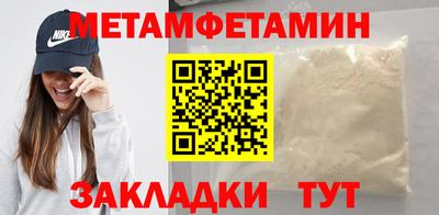 наркотики Кимры