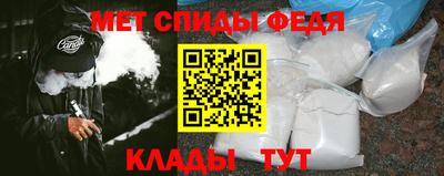 дмт Балашиха