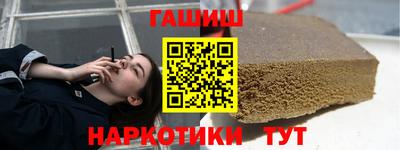 прущие крисы Кингисепп