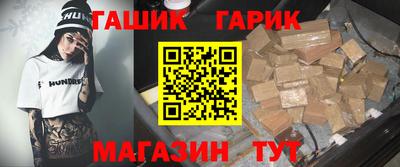 меф VHQ Балаково