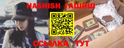 мдпв Кинель