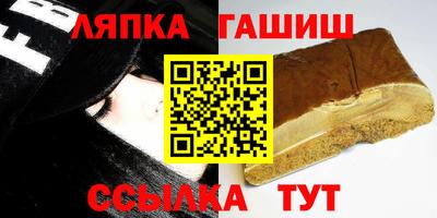 мдпв Кинель