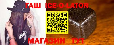 мдпв Кинель