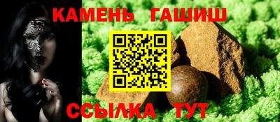 дмт Балашиха