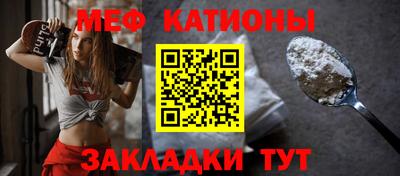прущие крисы Кингисепп